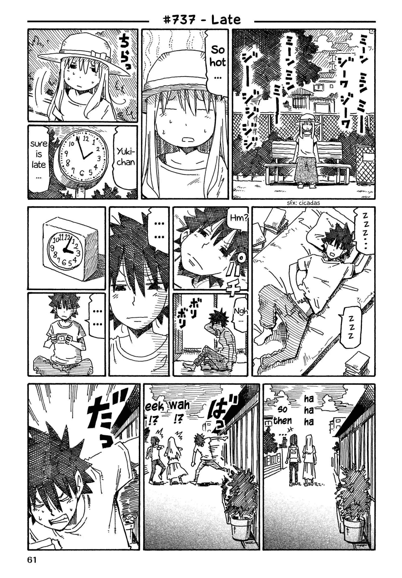 Hatarakanai Futari (The Jobless Siblings) Chapter 737 1